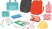 【モノの準備2】入学準備グッズの購入時期