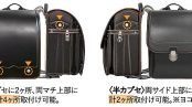 ノムラカスタム　反射鋲ホック