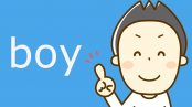 【2023】パパ目線のランドセルランキング【男の子編】
