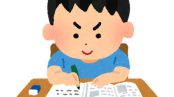 勉強がしやすく目を守る学習用デスクライトの選び方