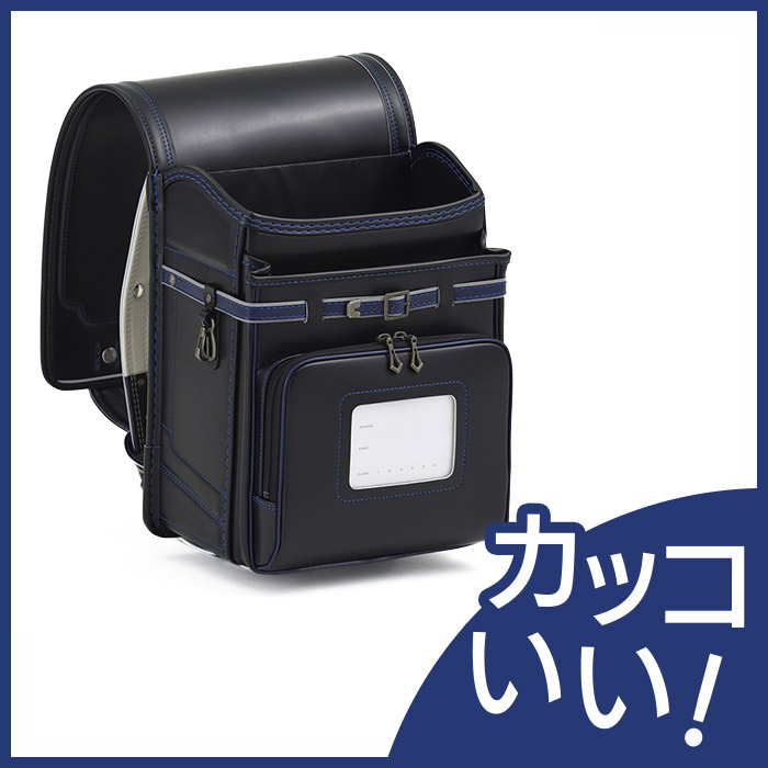 村瀬鞄行 ミュータス　グランツ